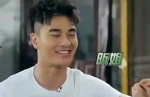 郑凯最新爆料消息视频,揭秘娱乐圈不为人知的幕后故事